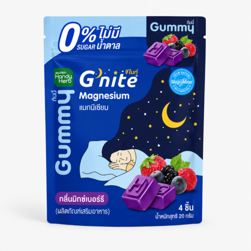 berries flavor G'nite Gummy Magnesium (Mixed Berry Flavor)