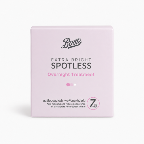 boot spotless brightening Boots Extra Bright Spotless Overnight Treatment – Brightening Night Cream (50ml)