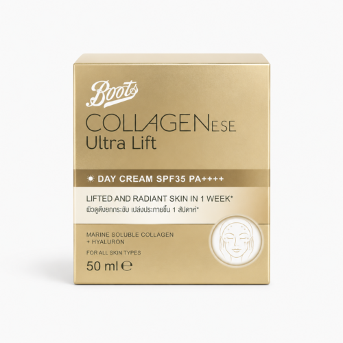 collagen boots Boots Collagenese Ultra Lift Day Cream SPF35 PA++++