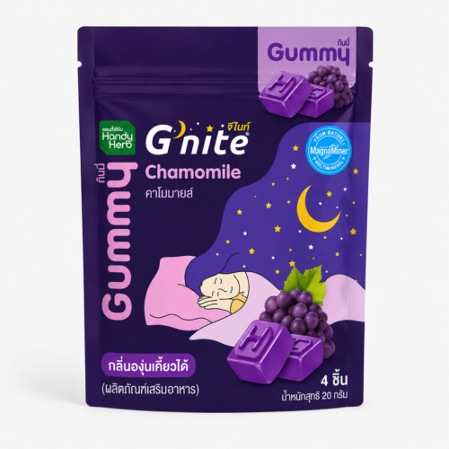 grape flavor G'nite Gummy Chamomile (Grape Flavor)