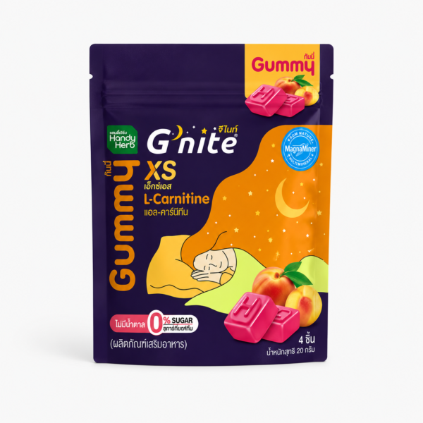 peach flavor G'nite Gummy XS L-Carnitine (Peach Flavor)