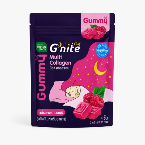 raspberry flavor G'nite Gummy Multi Collagen (Raspberry Flavor)