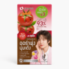 SMOOTO Tomato Juice 93% Soothing Gel – Hydrating & Brightening Facial Gel (30g)