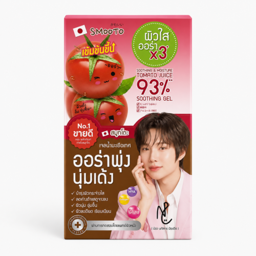 SMOOTO Tomato Juice 93% Soothing Gel – Hydrating & Brightening Facial Gel (30g)